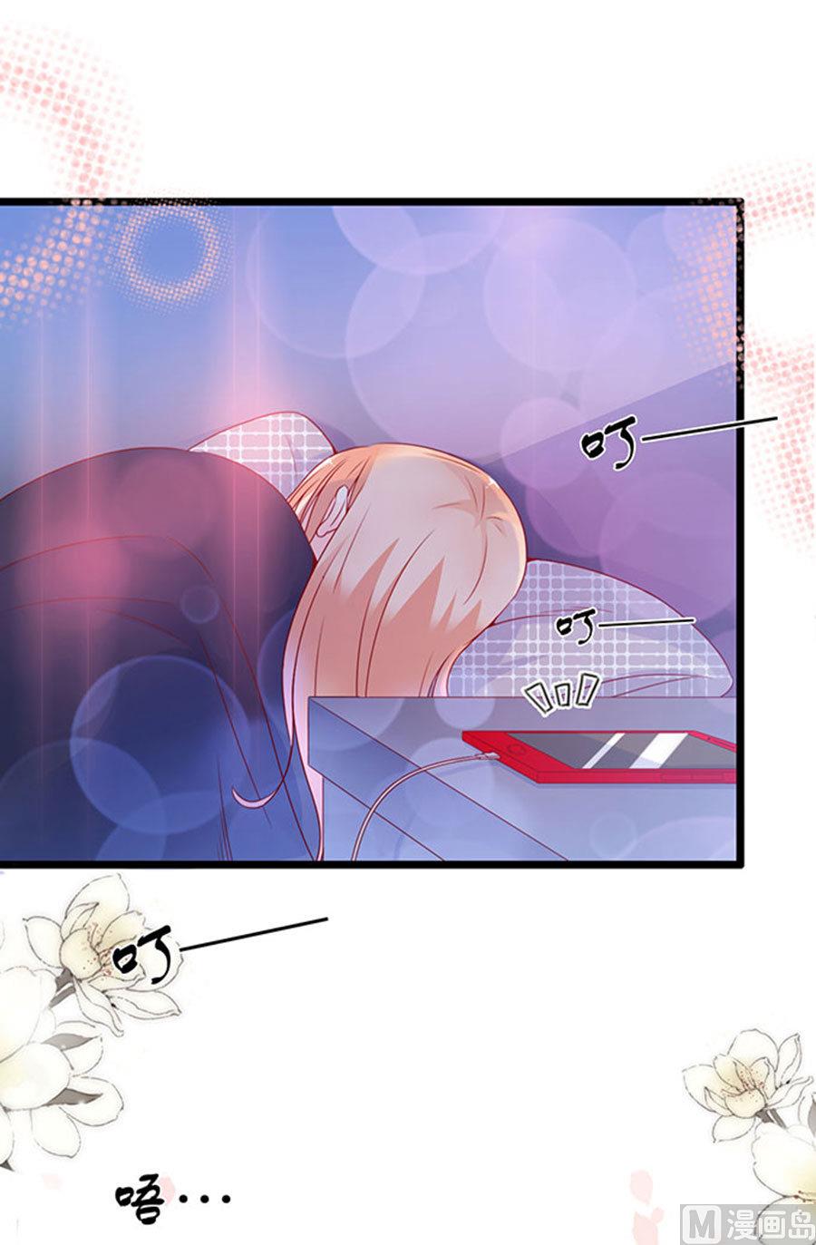 第95话7