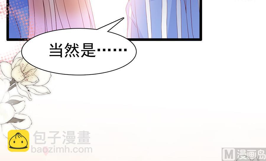 第104话10