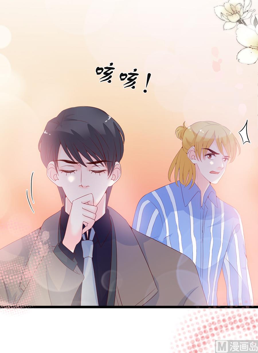 第104话11