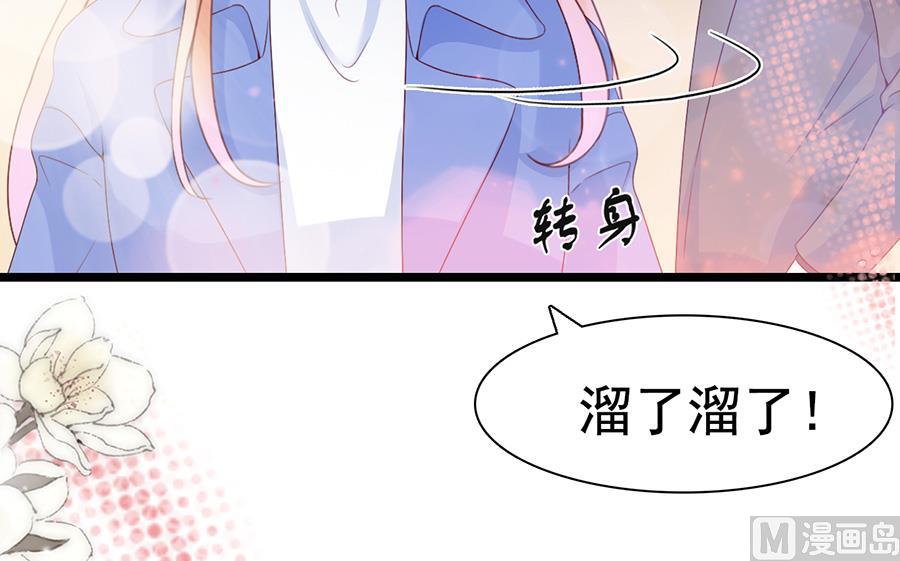 第104话16