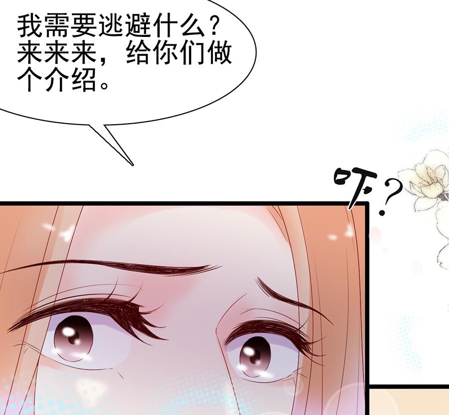 第104话18