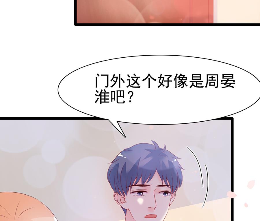 第104话2