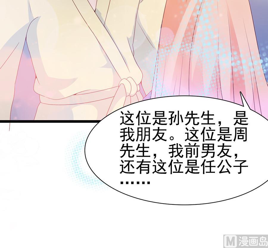 第104话20