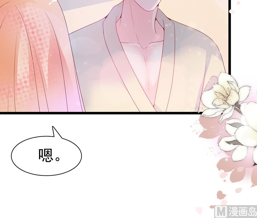 第104话3