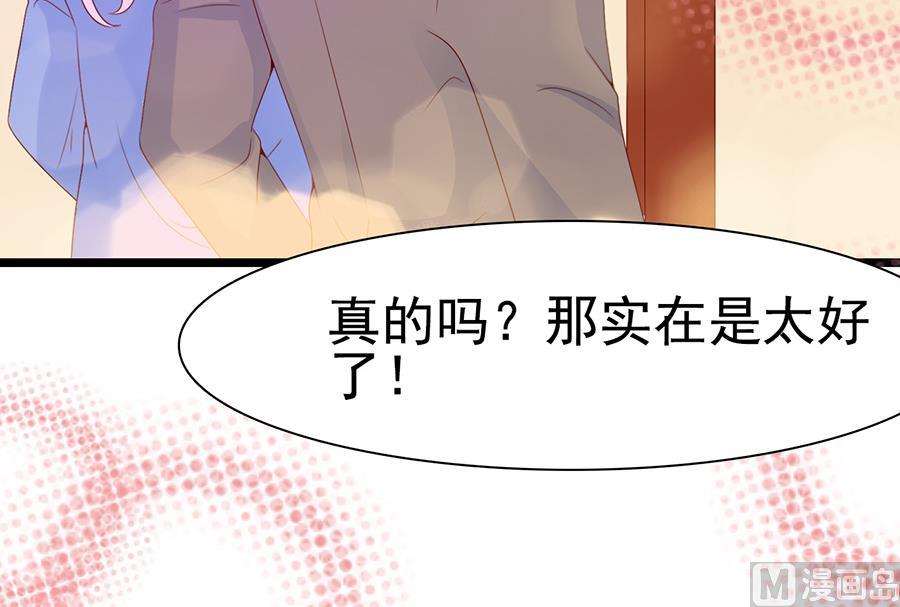 第104话31