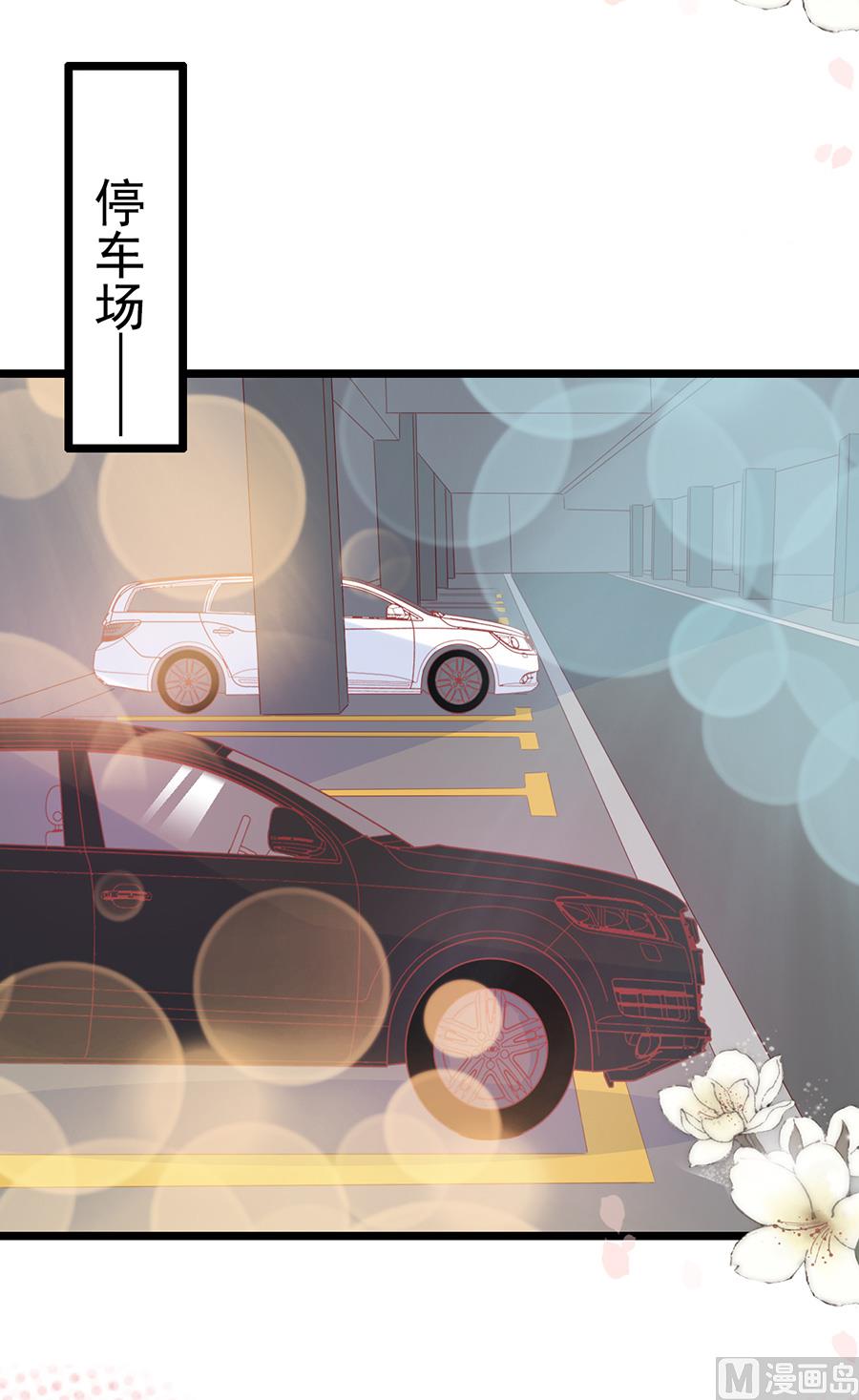 第104话37