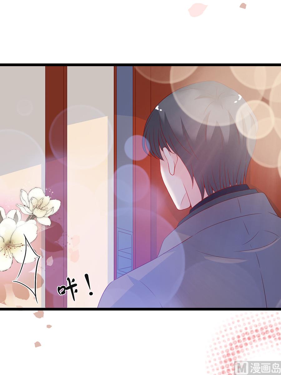 第104话4