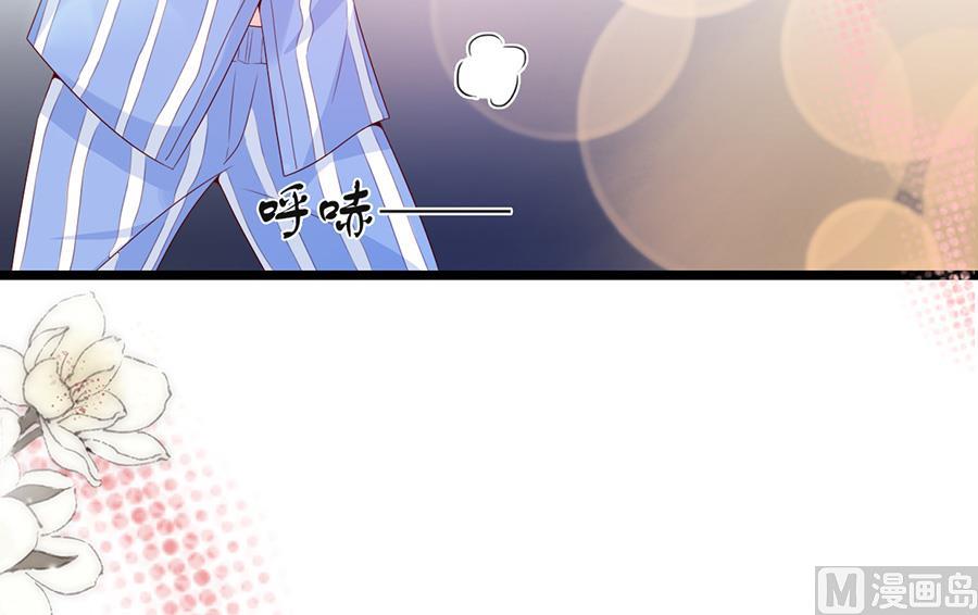第104话40