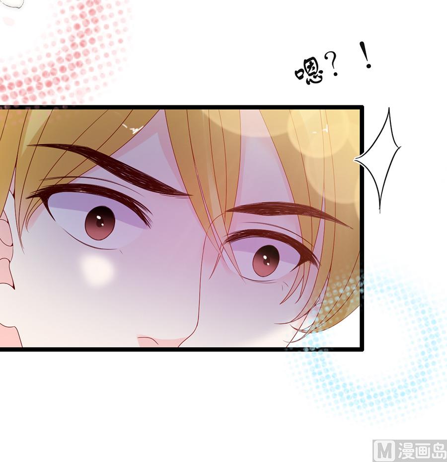 第104话41