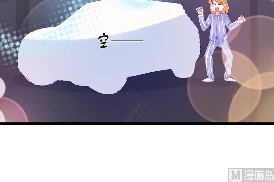 第104话44