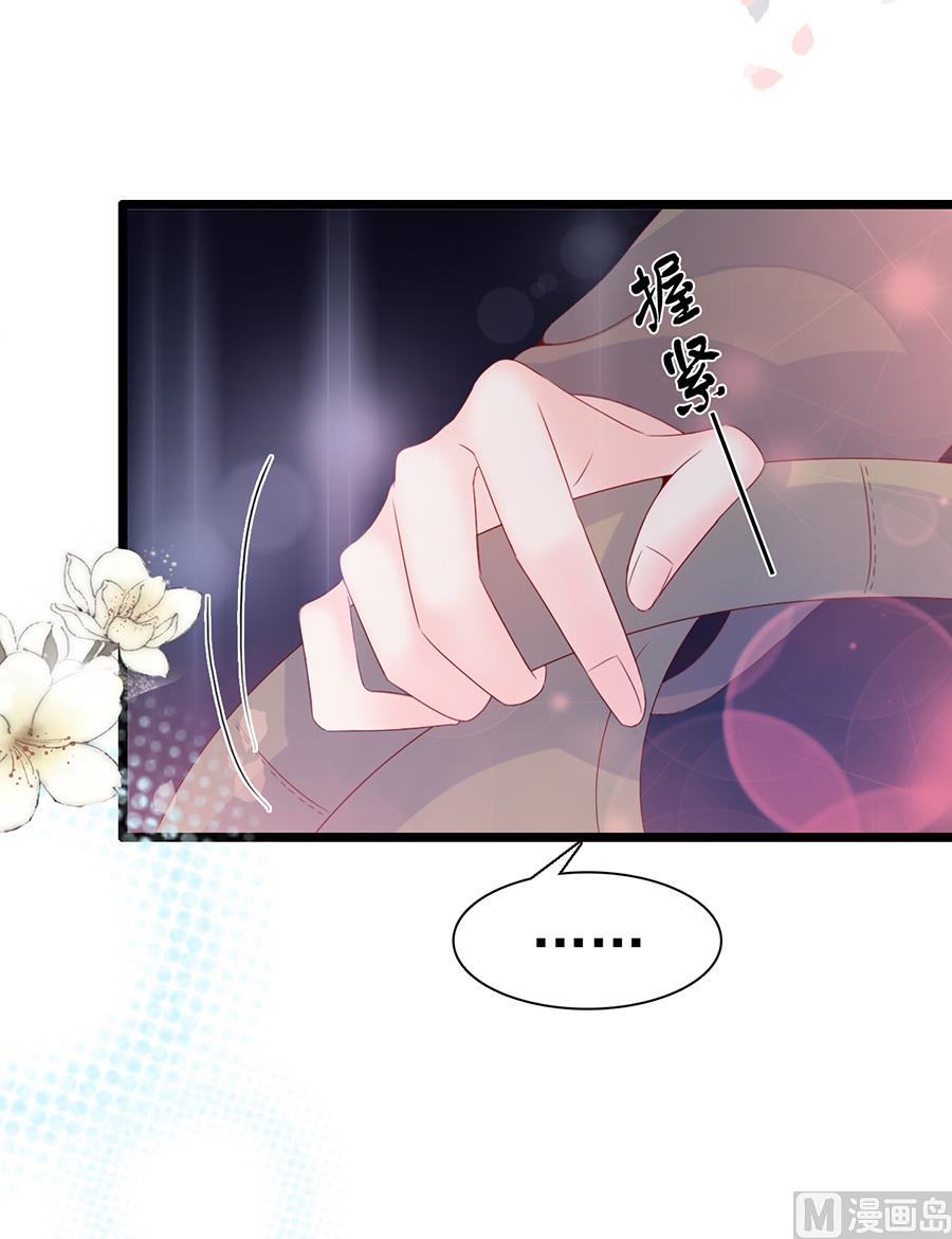 第104话58