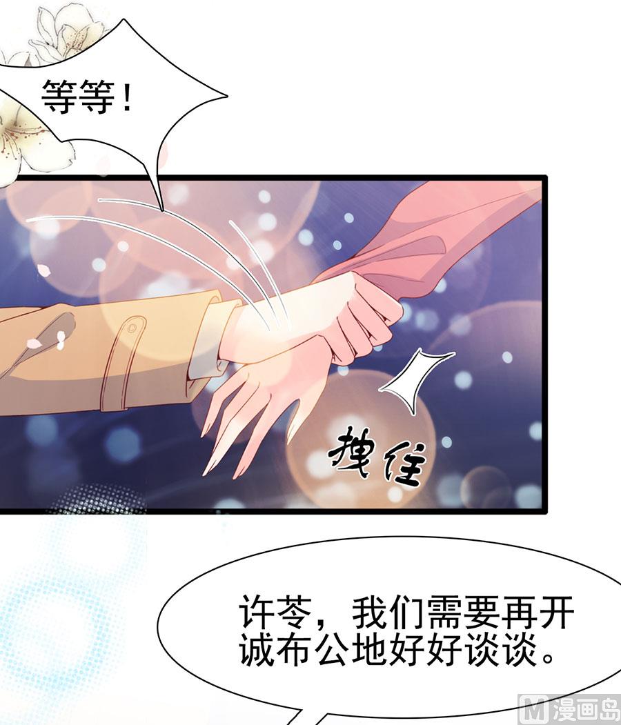 第126话10