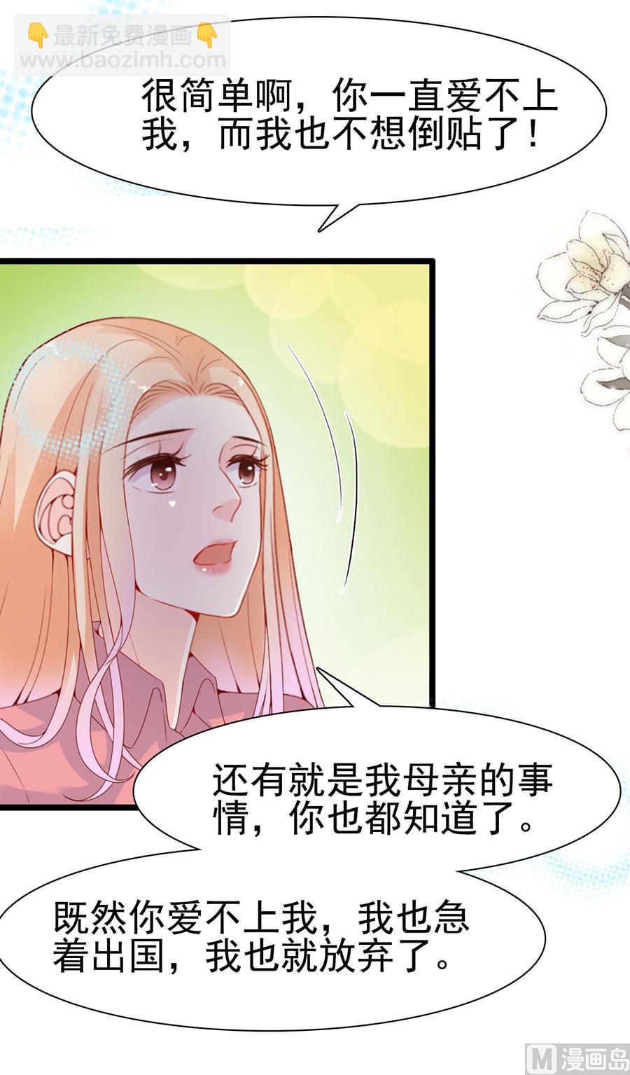 第126话12