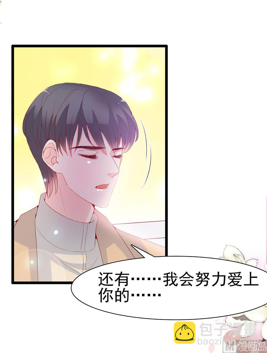 第126话18