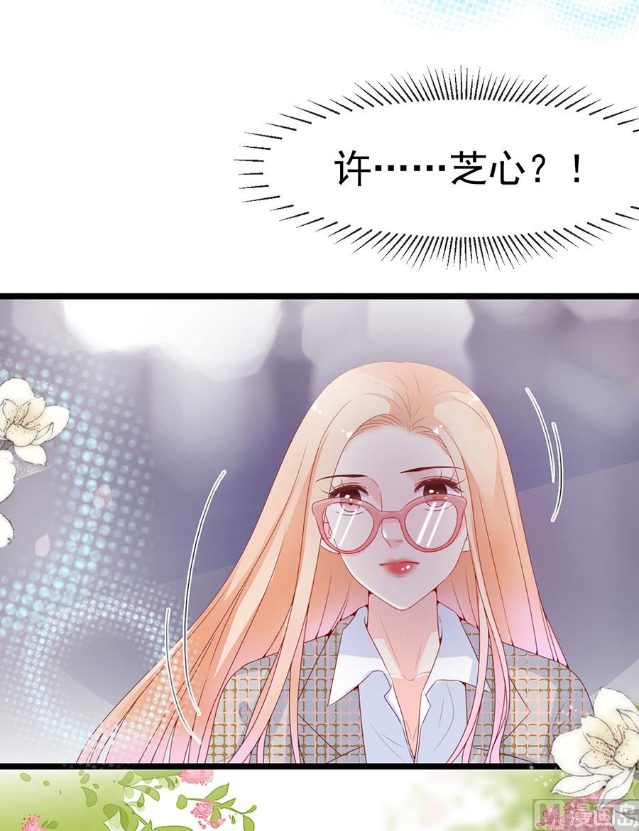 第126话31