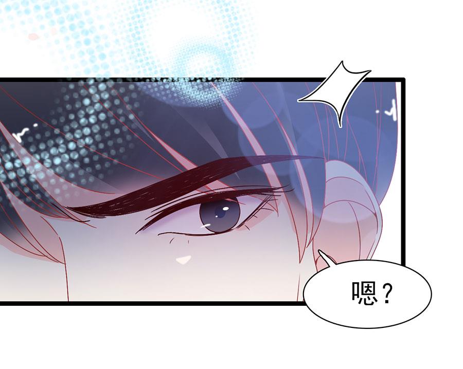 第148话11