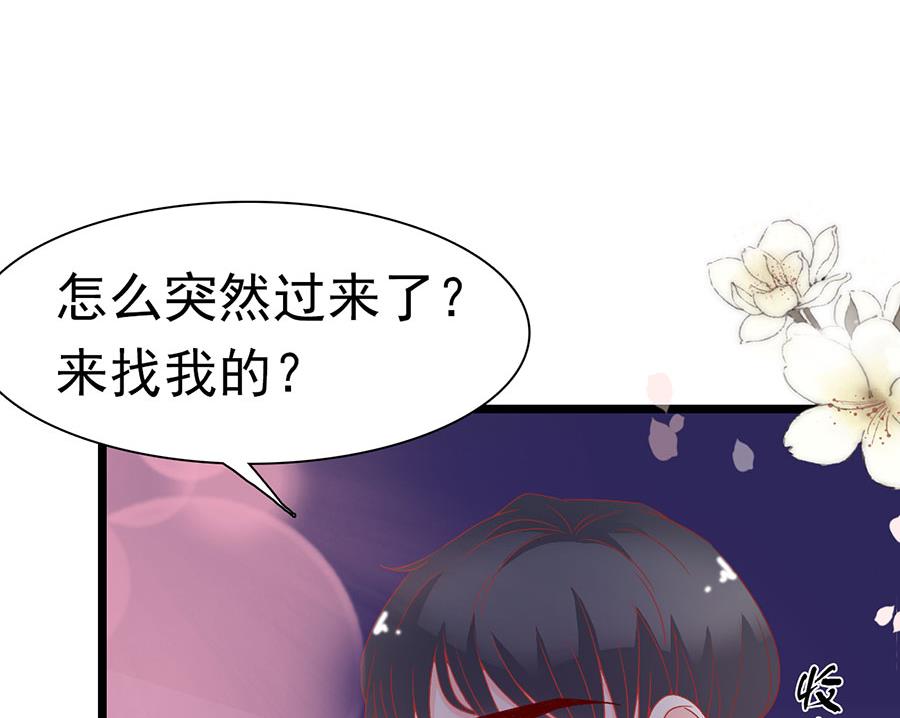 第148话12