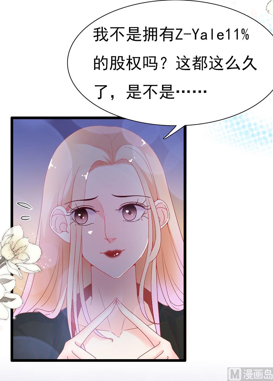 第148话15
