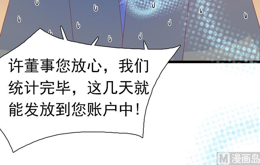 第148话18
