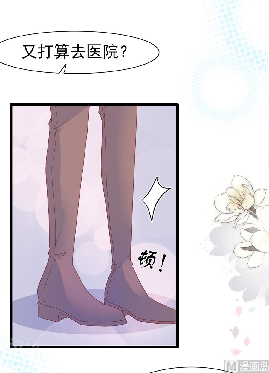 第148话20