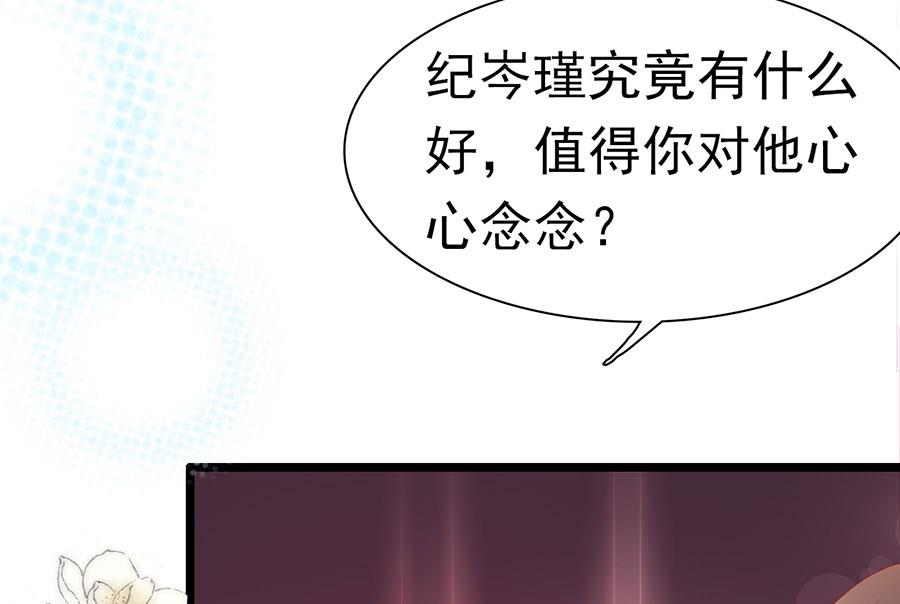 第148话21