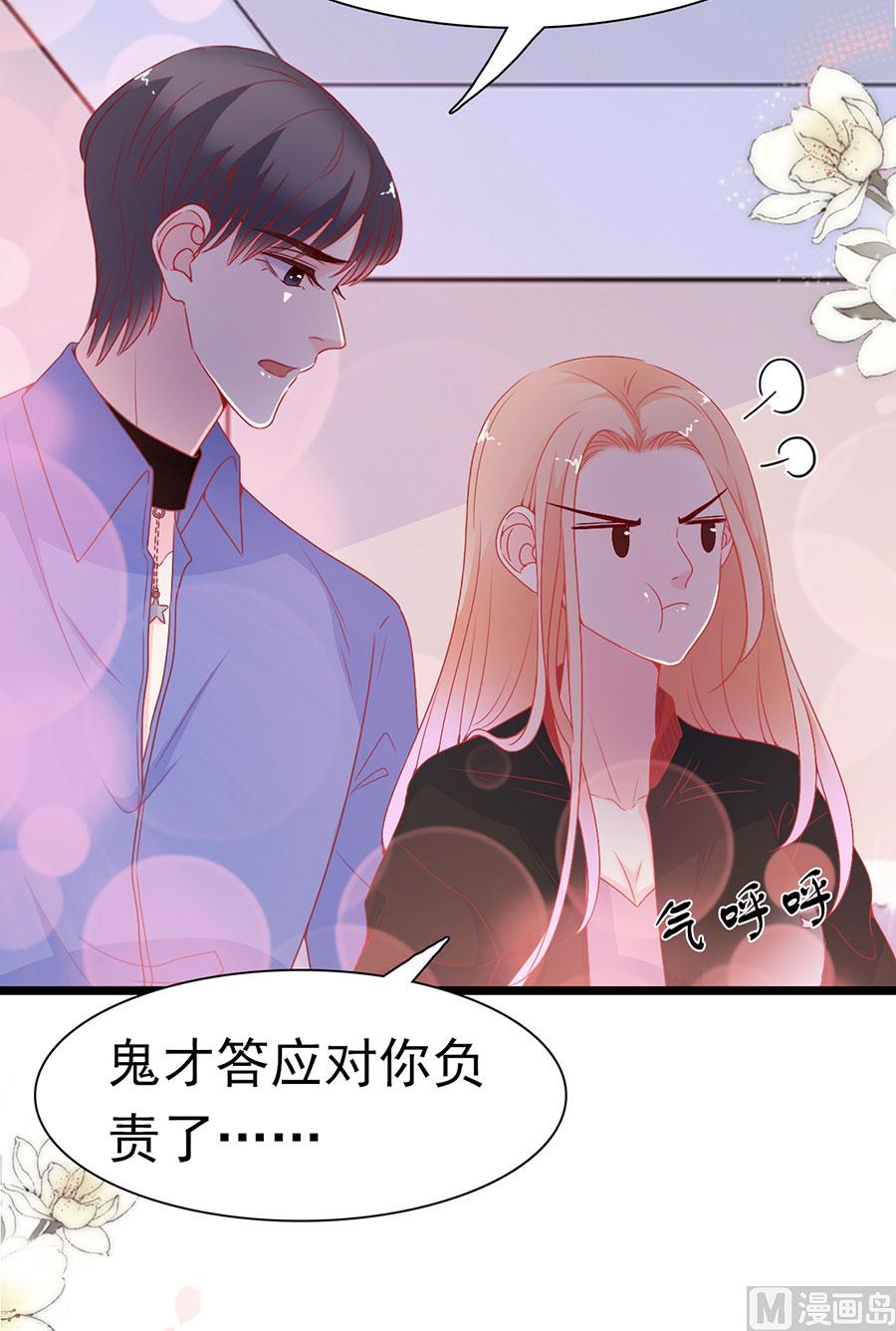 第148话28