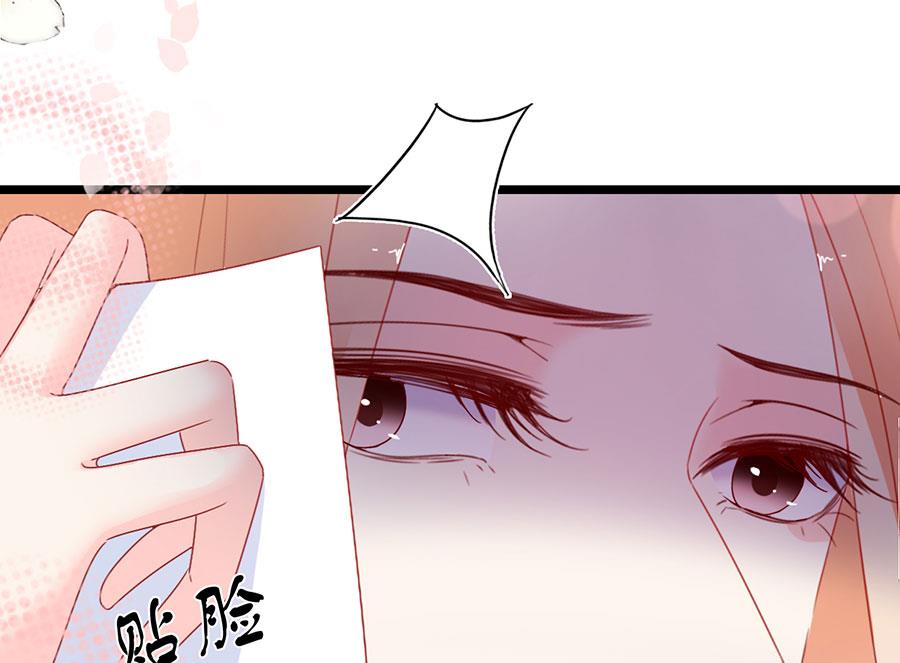第148话29