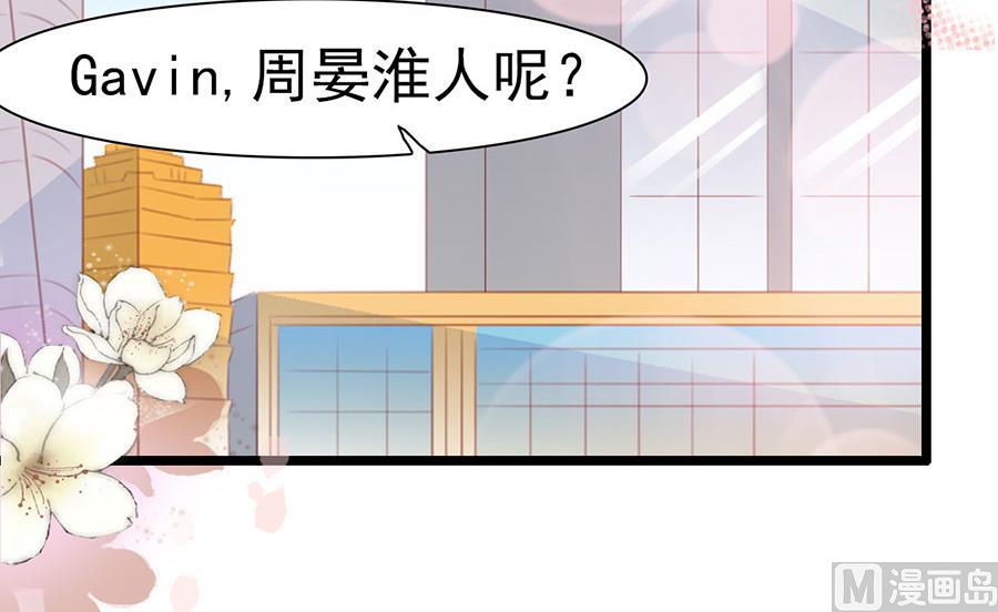 第148话3