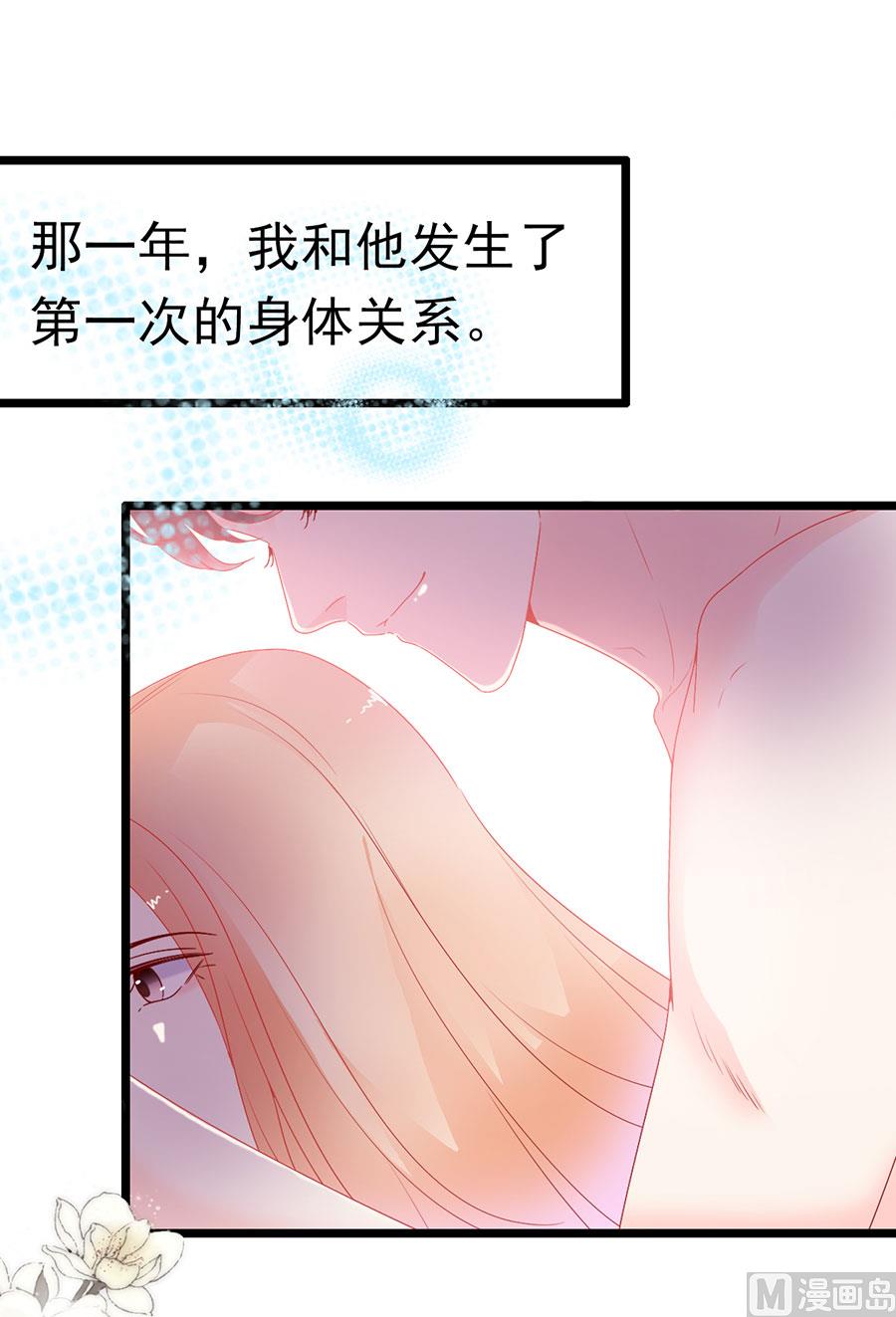 第148话32