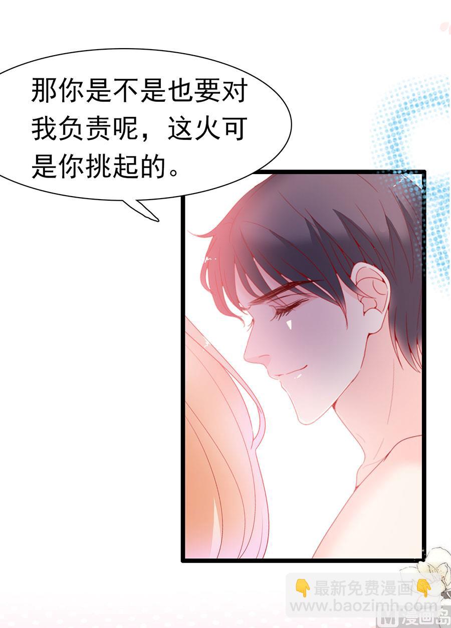 第148话34