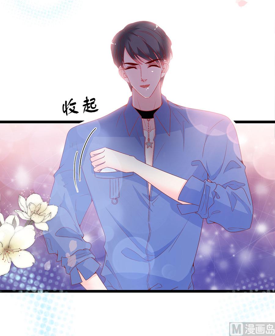 第148话43