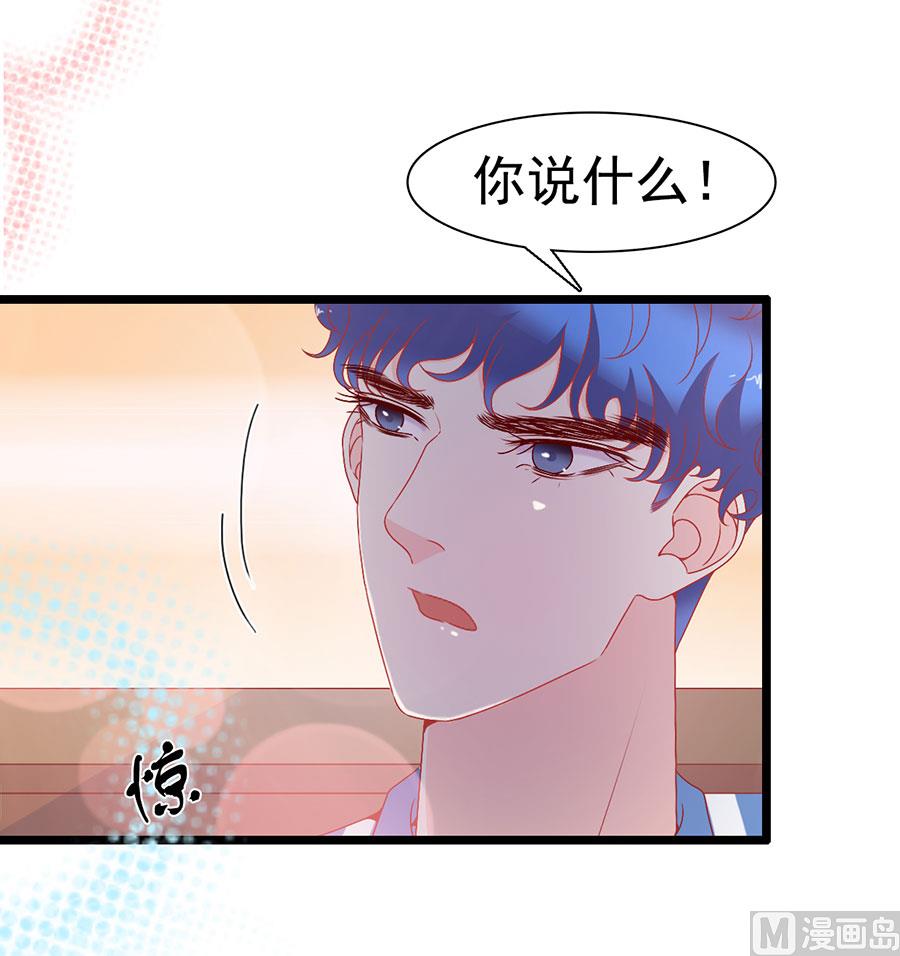 第153话12