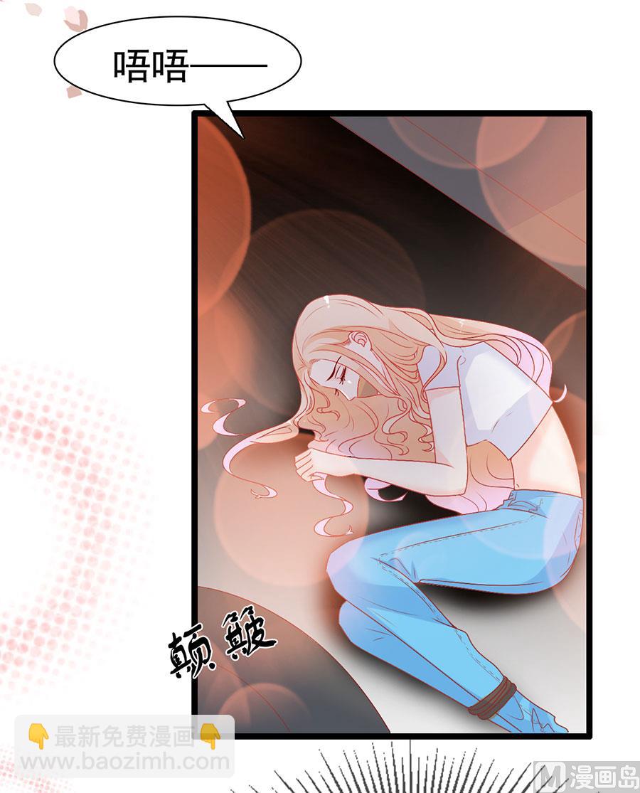 第153话18