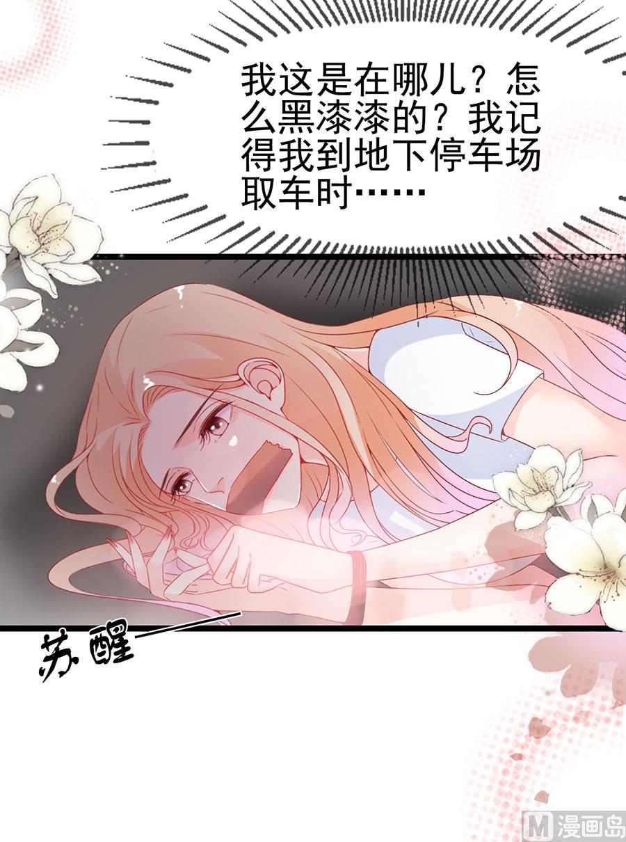 第153话19