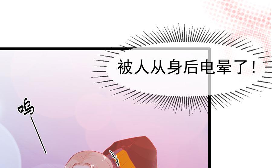 第153话20