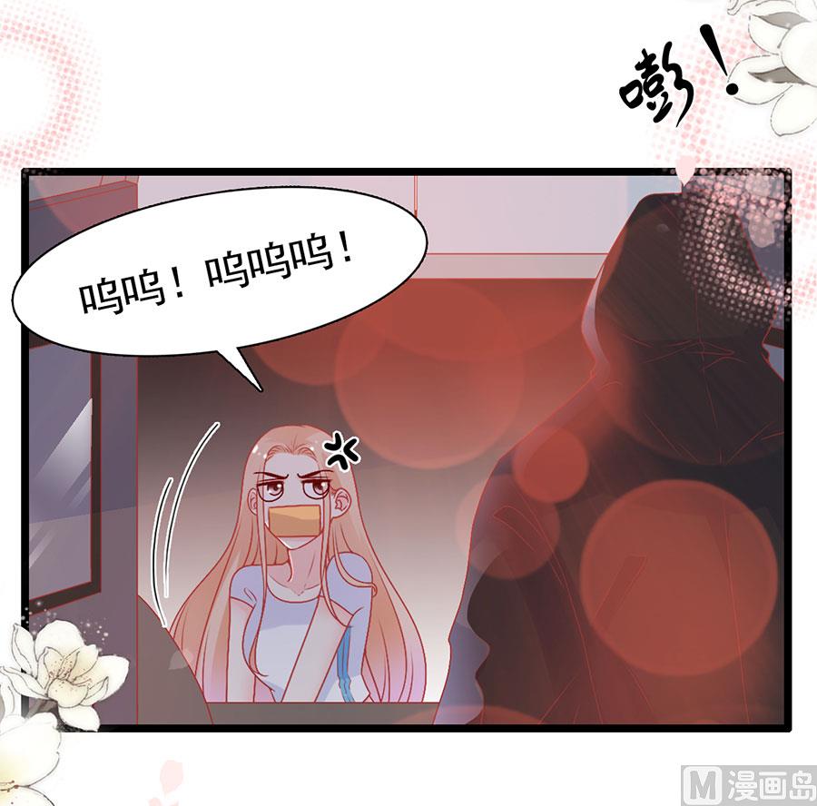 第153话24