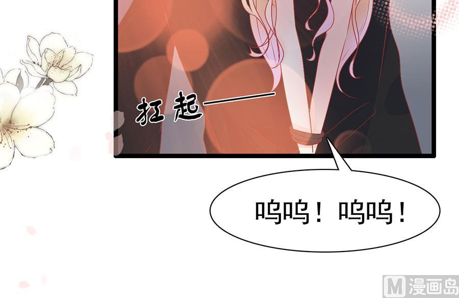 第153话27