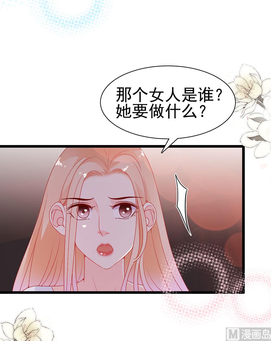 第153话35