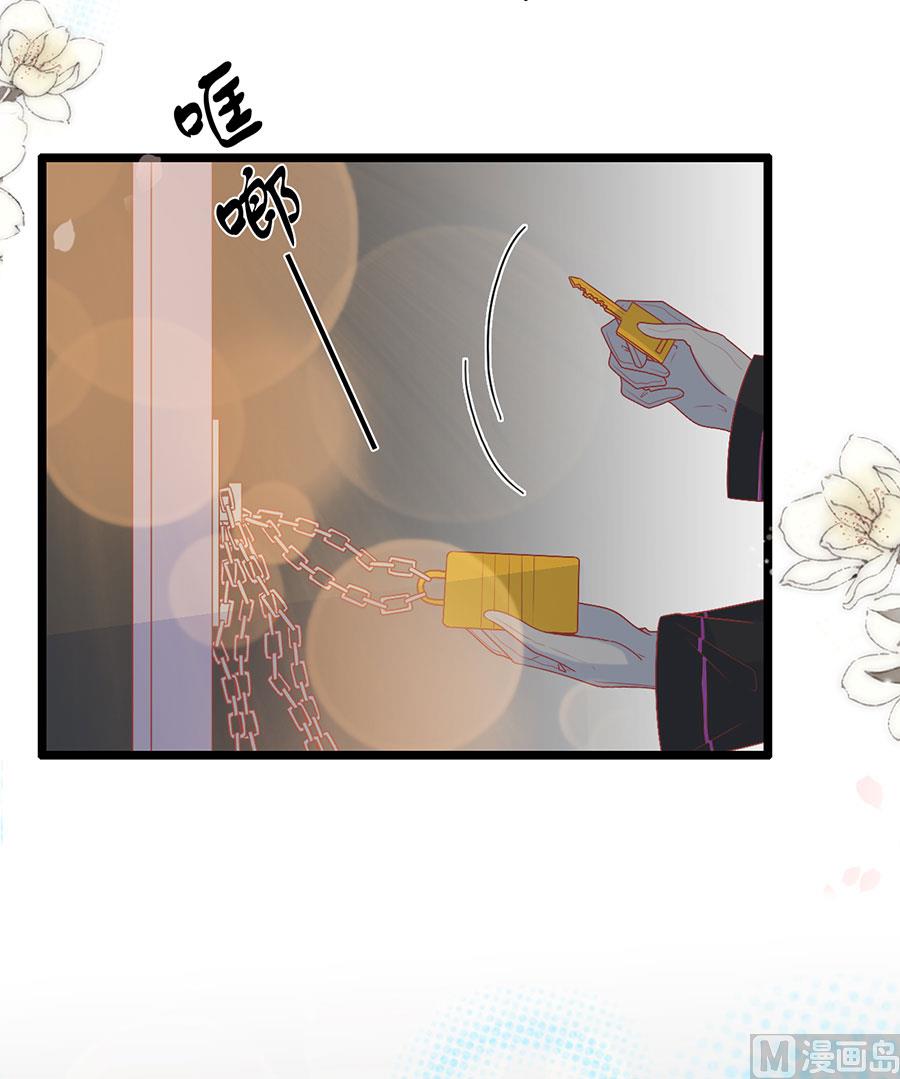 第153话40