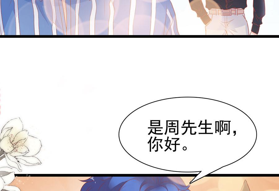 第153话5