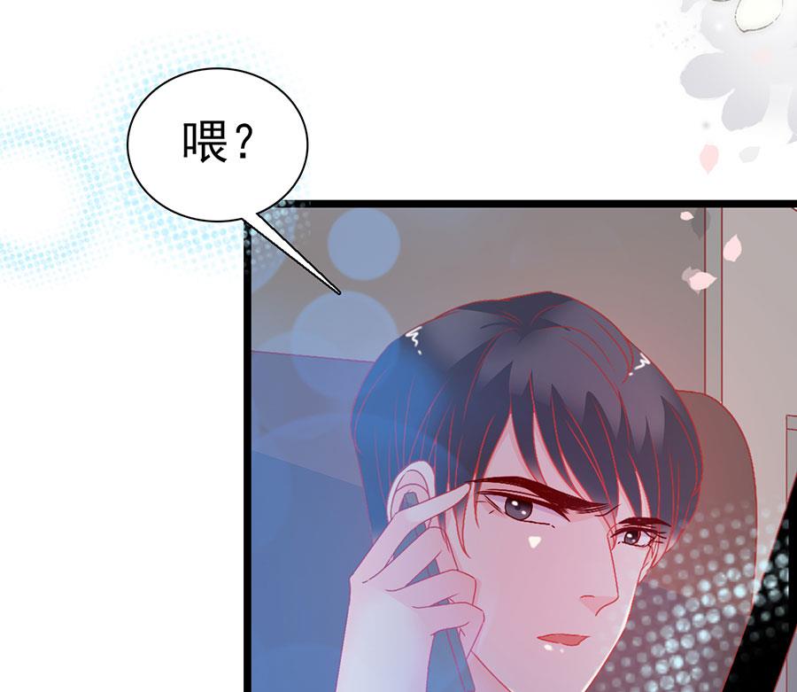 第160话19