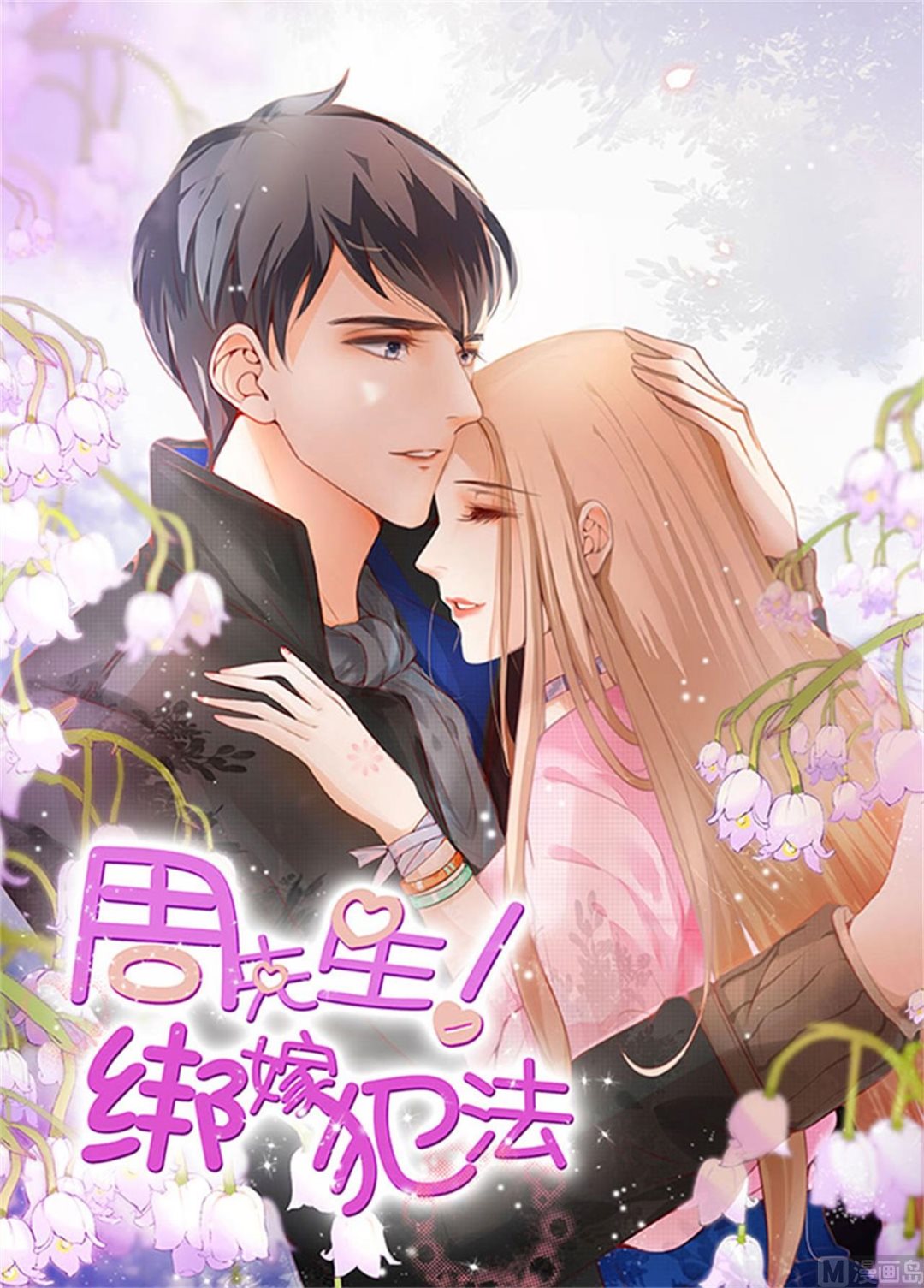 第178话0