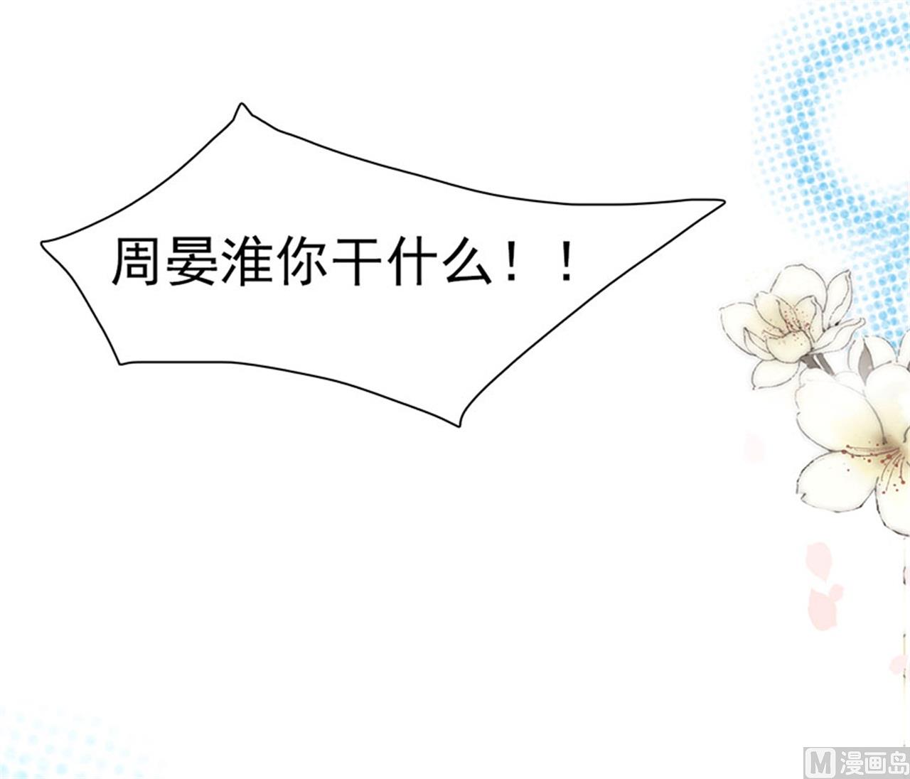 第178话35