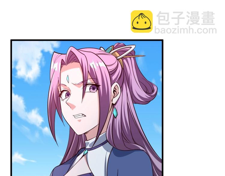 第2话 要求任我提？100