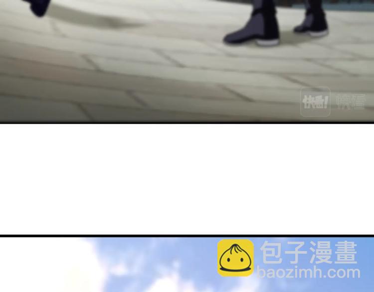 第2话 要求任我提？11