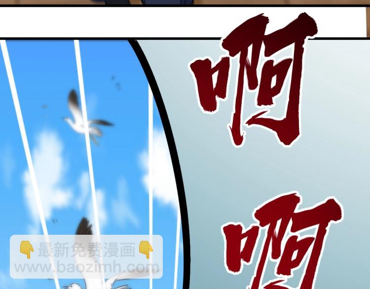 第2话 要求任我提？23