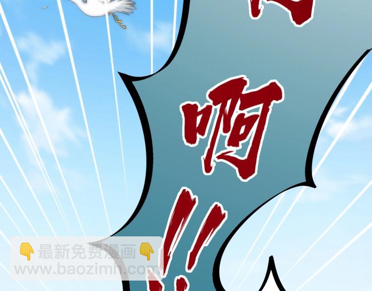 第2话 要求任我提？24