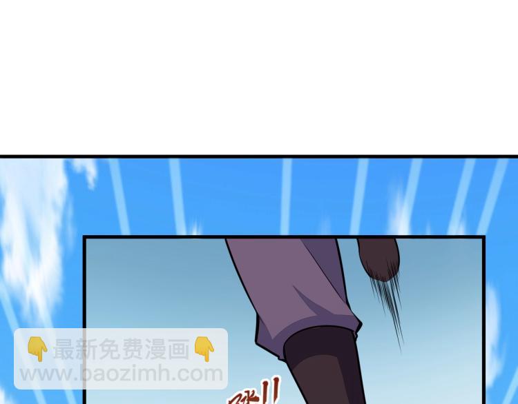 第2话 要求任我提？4