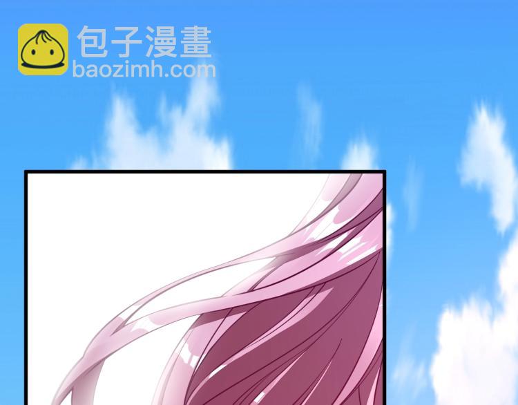 第2话 要求任我提？69