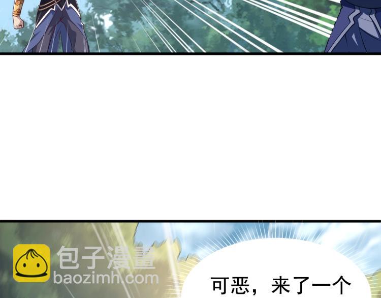 第6话 血鸢114